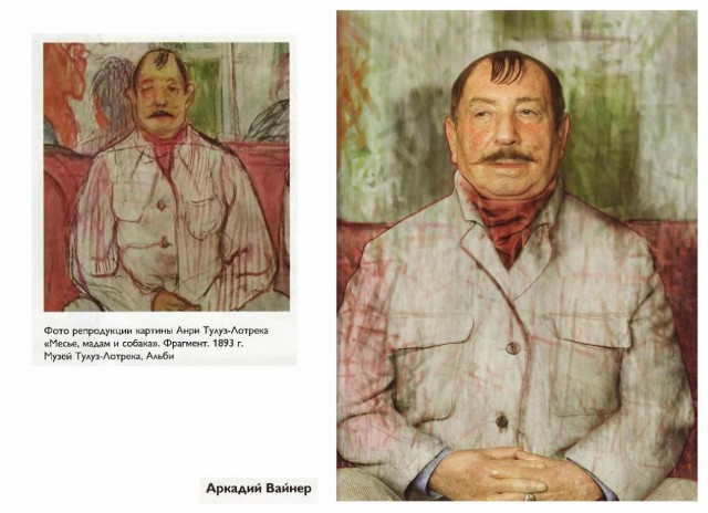 Фотопроекты Екатерины Рождественской. Часть первая