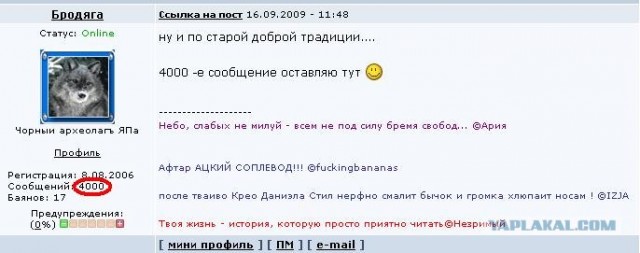 сигарета