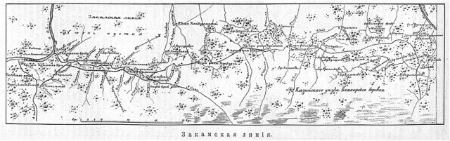 Наследие Тартарии (много букв)