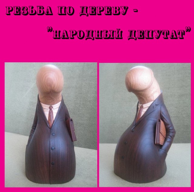 Прикольные картинки абавсём