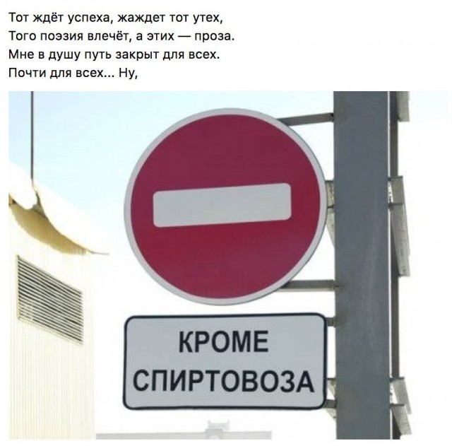 Алкогольный юмор 18+