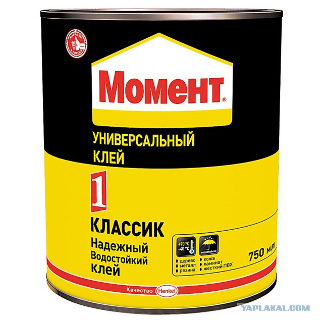 Зачем носить рюкзак...
