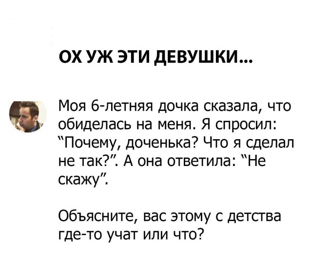 Немного картинок на этот вечер