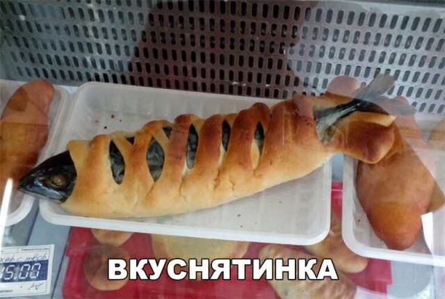 Нестандартный юмор