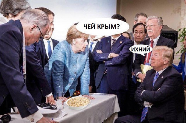 СМИ: Трамп заявил лидерам G7, что Крым является российским