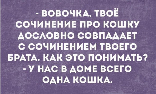 Немного картинок в этот четверг