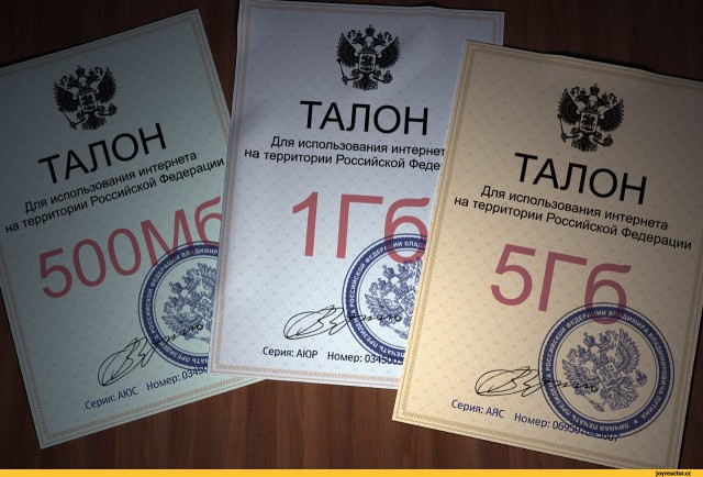 Поколение разрушителей дожило до пенсии