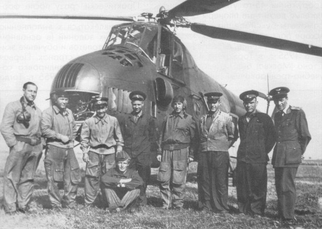 Ми-4