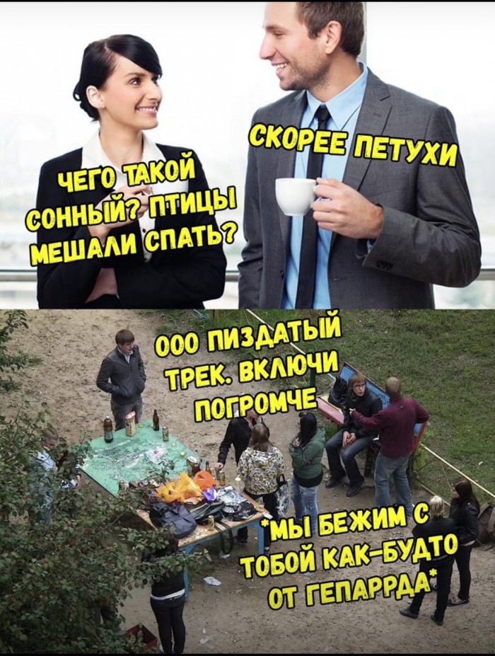 В Копейске ночью мужчина расстрелял машину, в которой подростки слушали громко музыку