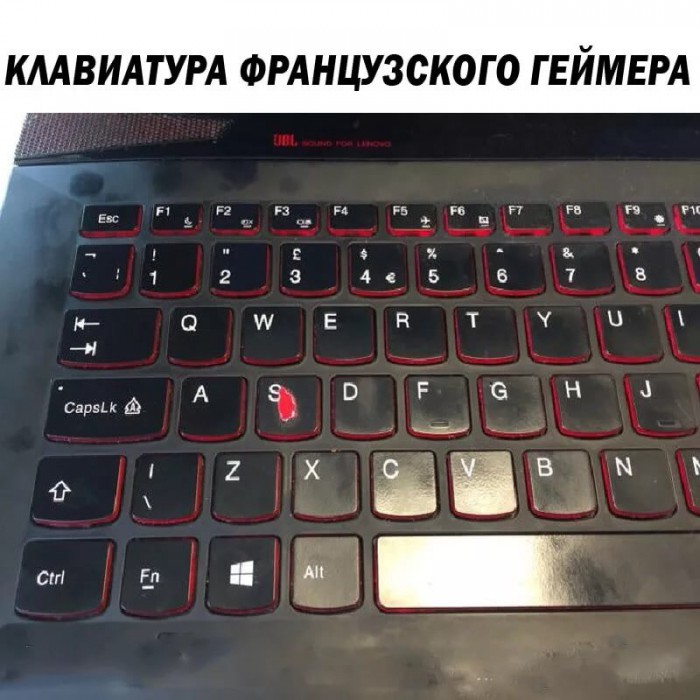 Трамп напомнил Макрону о провале французов во Второй мировой войне