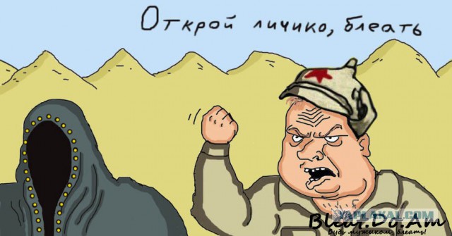 Да! Они это делают