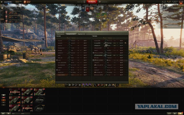 Wargaming 55
