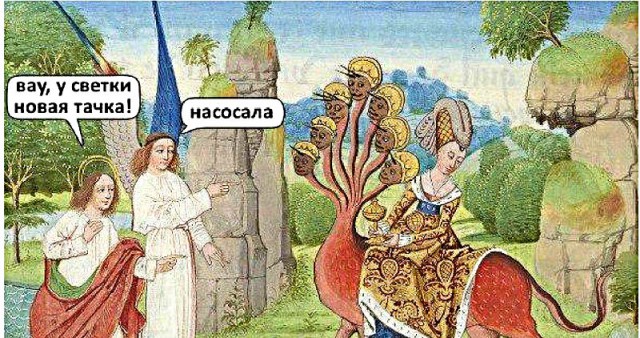 Древний летающий корабль неизвестной нам цивилизации