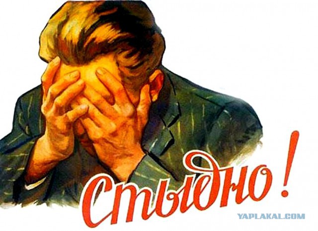 Рисуем четырёхугольник с заданными длинами сторон