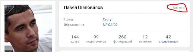 Пассажир рейса Сургут — Москва во время полета потребовал направить самолет в Афганистан