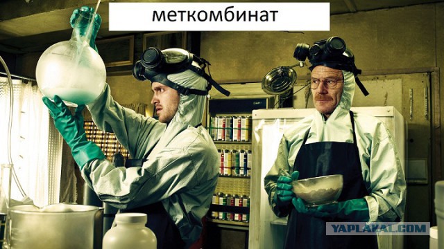 На Магнитогорском меткомбинате все проходные хотят оборудовать алкотестерами