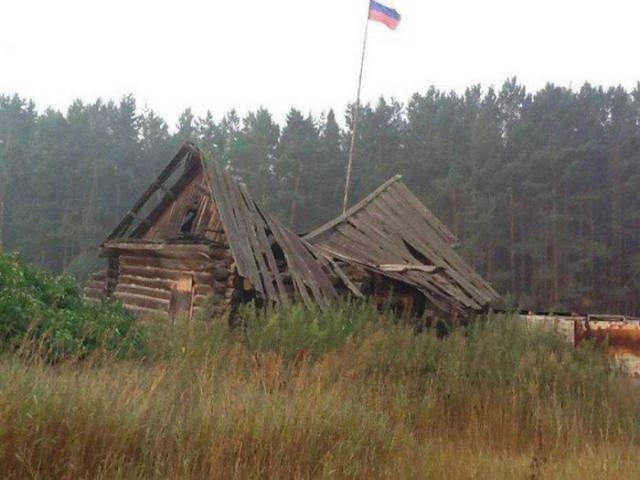 И всё-таки она наша. Лента картинок