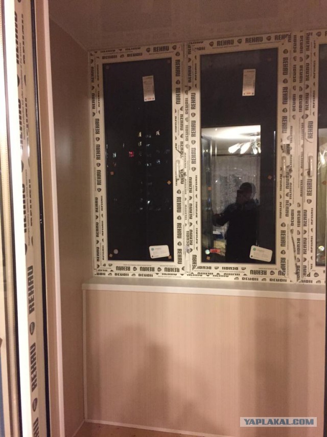 Предлагаем остекление и отделку балконов и лоджий в г. Москве и Московской области