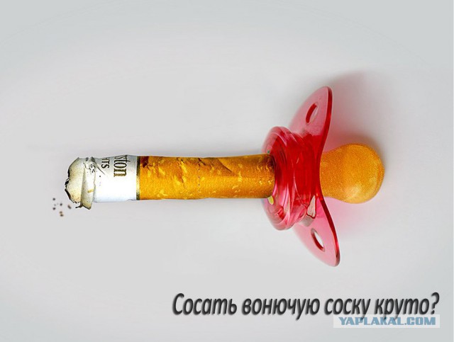 Сотрудники РЖД разрешают «дымить» в поездах в обмен на услугу