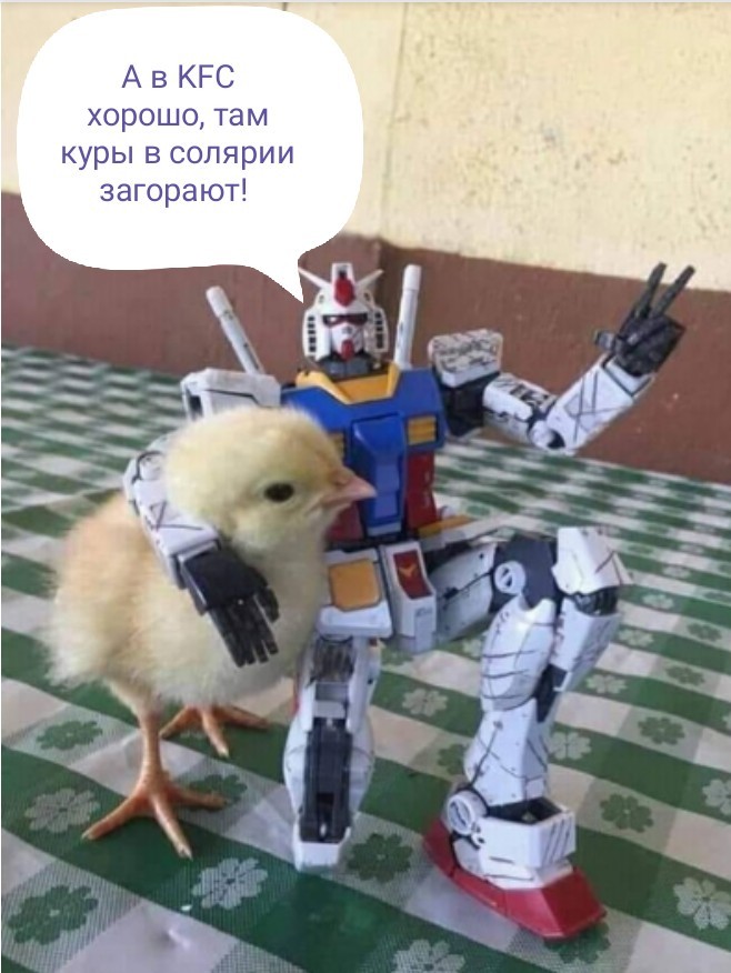 Просто 45 фоток