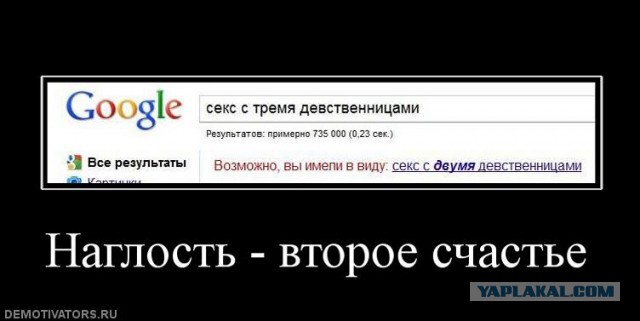 Чуток картинок (финал)
