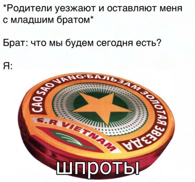 Немного картинок для настроения
