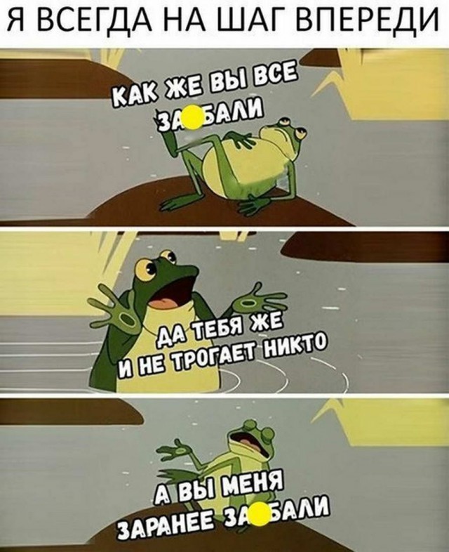 Сама напросилась или вкратце о приемнике Ким Чен Ына.