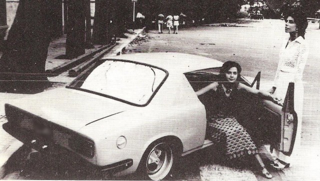 Угадай АВТО-4