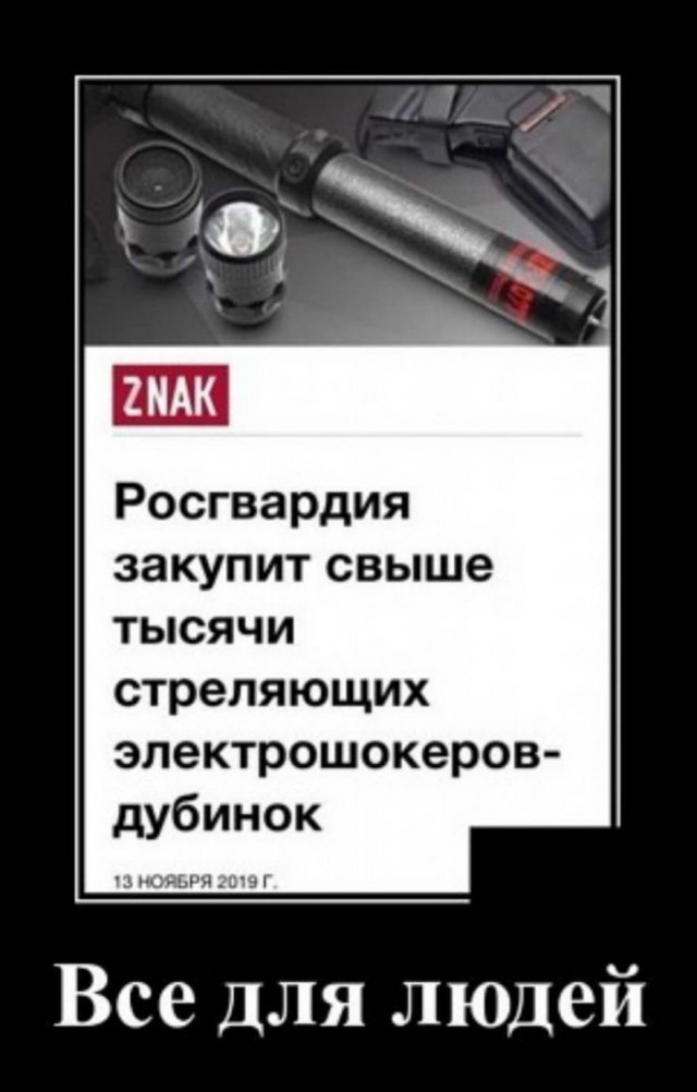 Немного картинок для настроения 05.12.19