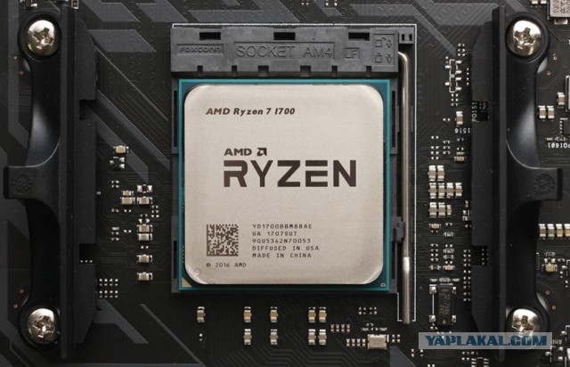 AMD RYZEN 7 1700 SOCKET AM4 Продам МСК\РФ