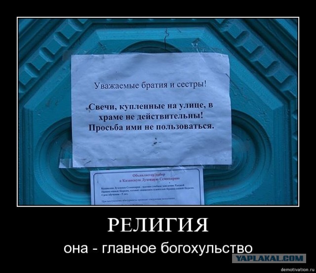 Древние мемы с ВК. Для тех кто забыл