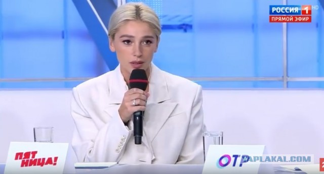 Прислали: "У меня маленький член 14 см, как с этим жить?"