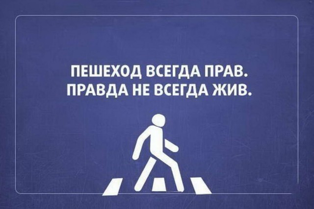 Древние мемы с ВК. Для тех кто забыл #5