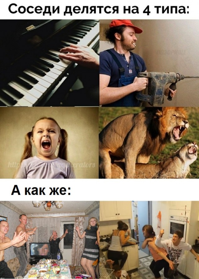 Несколько картинок для настроения