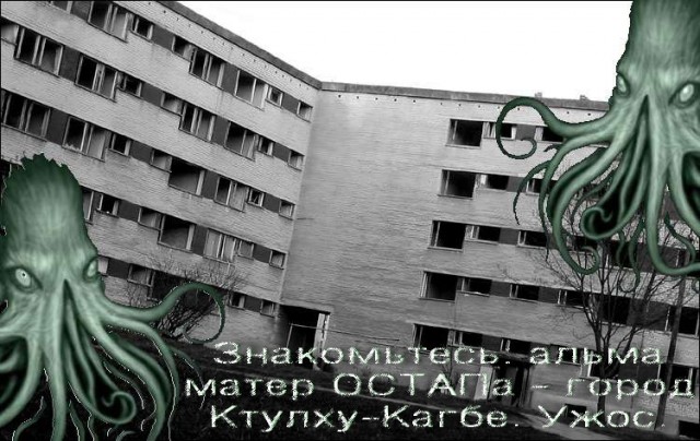 Поиграем в города?!