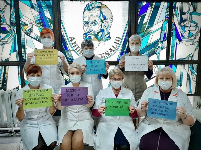 А давайте всё-таки побудем недельку дома, а?