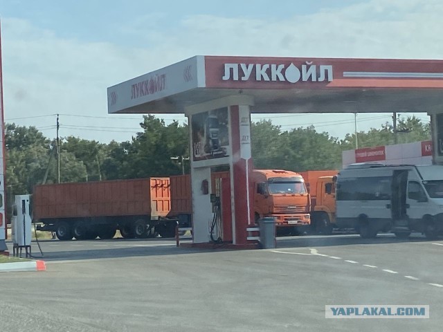 Северный Кавказ, от Каспийского до Азовского моря