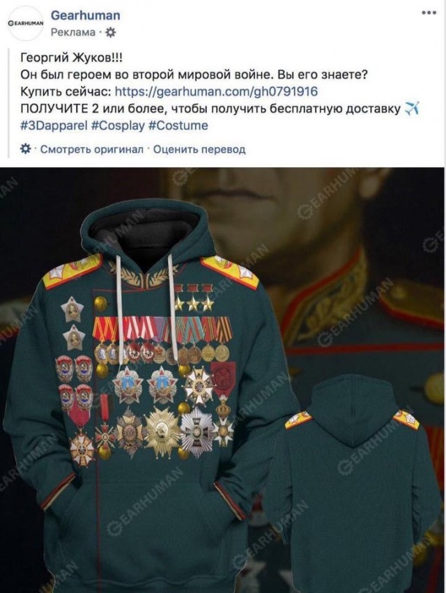 Подборках древних демотиваторов. Ч. 1