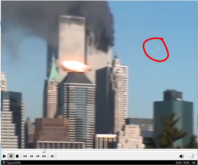 9/11 что было
