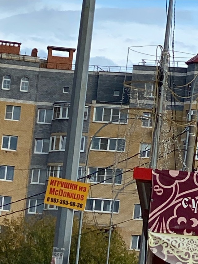 Интересные факты об известных брендах, которые оказались намного круче, чем мы себе представляли