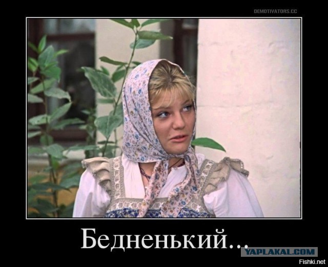 Сеть продуктовых магазинов Германа Стерлигова закрылась