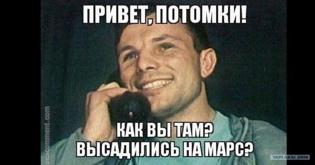 ВПК сообщила, сколько "Роскосмос" запросил на создание системы "Сфера" - аналог Starlink в России