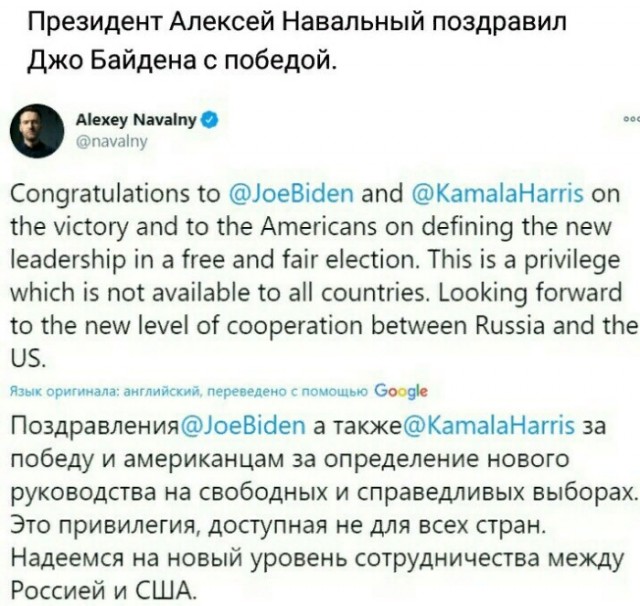 Трампу кирдык. В США отменят все указы Трампа