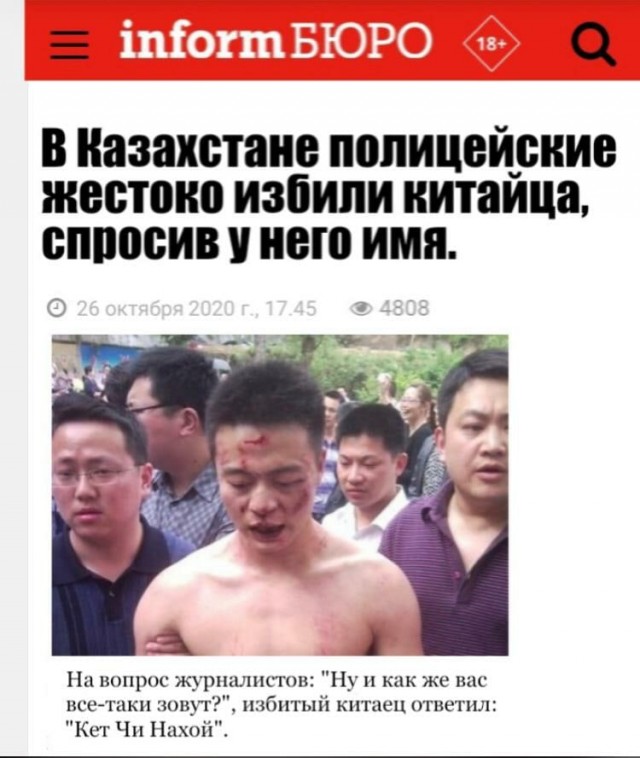 Чепухень на каждый день