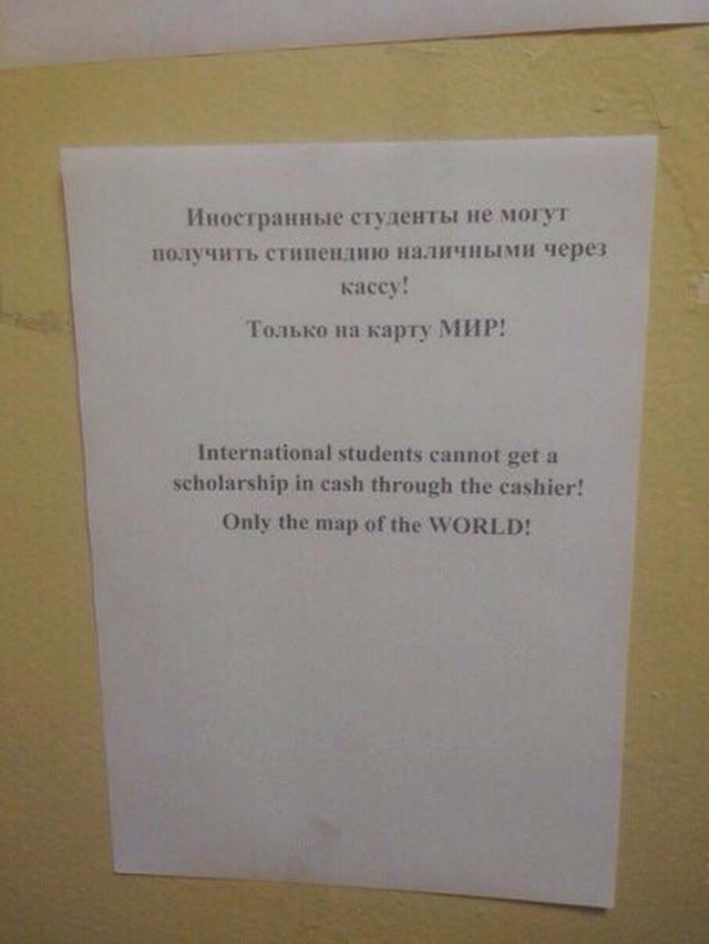 Чутка лайтовой фигни в ленту