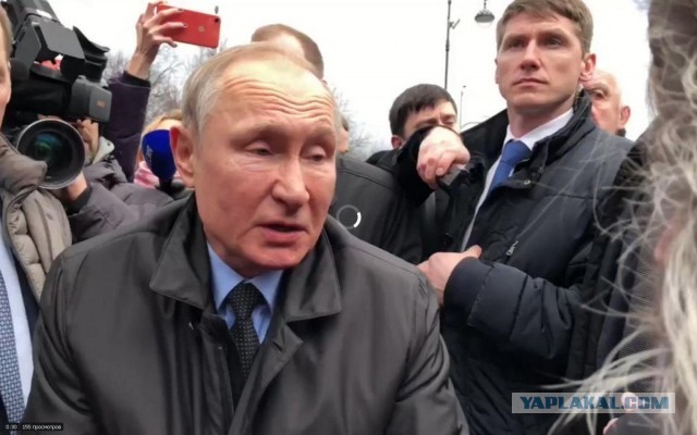 Госдума в первом чтении утвердила неприкосновенность экс-президента России
