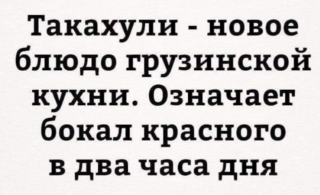 Сегодня совсем лайтовенькие картинки