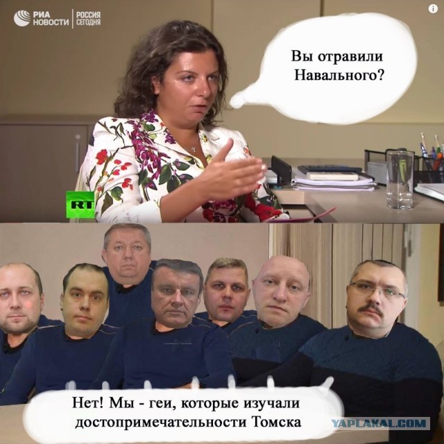 Итак, из расследования Навального мы узнали, что: