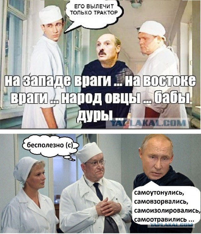 Ребята, давайте жить дружно!
