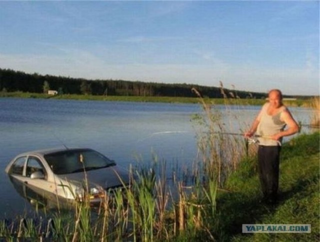 Фотожаба: Рыбак 80 лвл